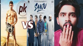 Pk vs Sanju Box office collection comparison||