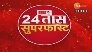 Free ST Bus Service For Ganeshotsav कोकणवासियांसाठी खूशखबर, गणेशोत्सवासाठी मिळणार मोफत एसटी सेवा