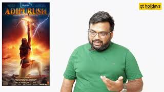 Adipurush adhiradi review by prashanth |  It is Prashanth Review | Prabhas | Kriti Sanon | Om Raut