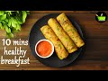 10 minutes breakfast recipe | Quick and Easy | Breakfast Recipe | Healthy Breakfast | Aloo Chilla