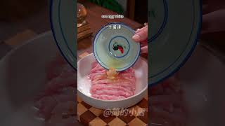 没想到将饺子皮放锅蒸一蒸，出锅就是一道招牌美食，京酱肉丝；美味可口，好吃极了，大人小孩都喜欢； #宝宝辅食 #美食教程 #food #宝宝爱吃 #cooking #美食