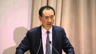 Wang Jianlin at Harvard Business School, Going Global the \