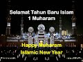 Video Ucapan Selamat Tahun Baru Islam 1 Muharam