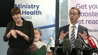 COVID-19 (novel coronavirus) update – 15 March, 2022 1pm | Ministry of Health NZ