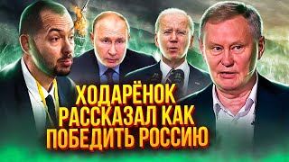 Пропаганда сломалась: нас достали - по РосТВ начали показывать  кадры уничтожения солдат армии РФ