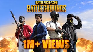 PUBG : ZERO ALIVE | TAMIL ACTION - COMEDY SHORT FILM | REAL LIFE | ENGLISH CC