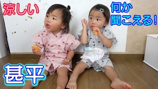 双子コーデ！甚平でお手て繋いでお散歩！１歳児赤ちゃん