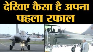 France ने Defence Minister Rajnath Singh को सौंपा पहला Rafale Aircraft, पूजा भी की