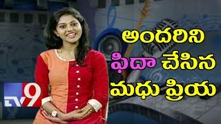 Singer Madhu Priya With Fidaa Priya ! - TV9 Exclusive