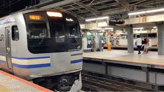 回送E259系Ne017と横須賀線普通成田行きE235系2038SF-14+E235系J-06、横須賀線普通逗子行きE217系1921SY-129+普通久里浜行きE217系Y-33！【JR横浜駅】