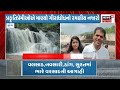 rain forecast in gujarat રાજ્યમાં ફરી મેઘમહેરની આગાહી monsoon 2022 news18 gujarati