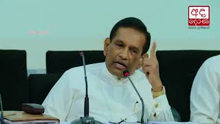 Rajitha responds to NPC declaring May as day of mourning