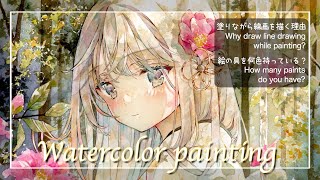 アナログイラストメイキング｜(English subs.)Watercolor painting｜透明水彩