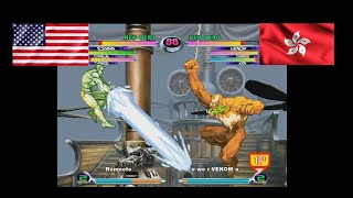 MvC2: Romneto (USA) vs We R Venom (Hong Kong) .:1.28.21:.