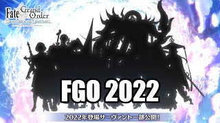 FGO 2022 is gonna be wild 🔥