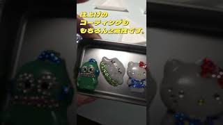 レジン　シナモロール　キティ　お菓子　グミ　サンリオ#レジン#2液性レジン液#グミ#ハンギョドン#ラインストーン#ハンドメイド #shorts #タマミンDIY#ラインストーン