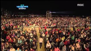 111009 Teen Top-Don't Put Perfume +Supa Luv @MBC Culture Festival