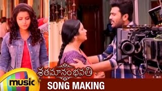 Shatamanam Bhavati Telugu Movie Making | Nilavade Song | Sharwanand | Anupama Parameshwaran