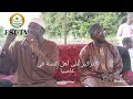 Topic: Virtue of Qur'an and its people by Sheikeh Fakebba Ceesay havezahullah