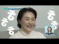 *예능 단독 첫 출연* 명품 배우 커플 이효정♥김미란 부부의 살림살이 최초 공개 살림하는 남자들 house husband 2 kbs 231129 방송