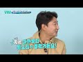 *예능 단독 첫 출연* 명품 배우 커플 이효정♥김미란 부부의 살림살이 최초 공개 살림하는 남자들 house husband 2 kbs 231129 방송