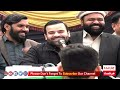 🔴 live pmln barrister aqeel malik emergency press conference