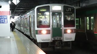 【代走！】719系0番台 (原ノ町幕) 駅メロあり！［258M］