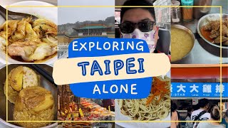 Taipei 4D3N Travel Vlog Taiwan 2023 | 台北趴趴走 吃喝玩樂 SG