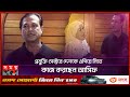 মালয় ভাষায় গান করবেন আসিফ | Asif Akbar | Bangladeshi Singer | Somoy TV