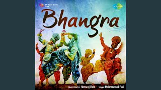 Bhangra Part - 1