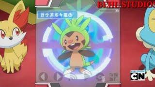 Chespin pokedex entry.chespin pokedex data