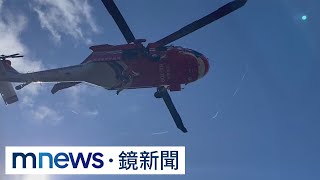 法官陳伯均回家了　黑鷹直升機吊掛遺體下山｜#鏡新聞