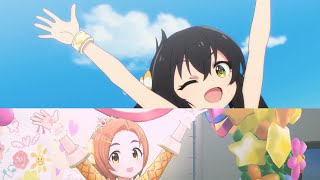 【比較】U149「ドレミファクトリー！」アニメ・デレステ(1920x2160p)