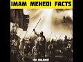 amazing facts about imam mehedi shorts islamicfacts