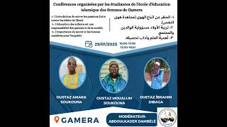 conferance oustaz mouallim Soukouna DIOMBOGOU Gamera le 29 janvier 2025