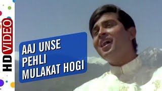 Aaj Unse Pehli Mulaqat Hogi | Paraya Dhan (1971) Songs | Rakesh Roshan | Hema Malini | Romantic