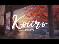 Mosawo - Koiiro (もさを/恋色) Lirik Romaji Indo