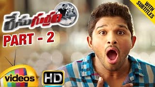 Race Gurram Telugu Full Movie w/subtitles | Allu Arjun | Shruti Haasan | Part 2 | Mango Videos