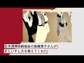 【知って楽しい雑学】靴下の正しい干し方は「つま先が下」か「はき口が下」か、乾きやすく形崩れもないのは