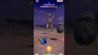 [MH Now]　クルルヤック　星6　[大剣]　#shorts  #モンハン #ゲーム