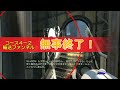 【ポータル２】~アキラ u0026スバルの実況~２人で団結したい協力モード part7