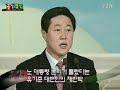 절대 말려들지 않기 돌발영상 시즌1 2007.01.11 방영 ytn