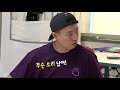 슈퍼맨이 돌아왔다 349회 티저 강부자네 슈퍼맨이 돌아왔다 the return of superman kbs 200920 방송