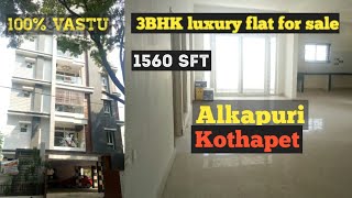 3bhk flat new for sale in hyderabad kothapet alkapuri 1560 sft 100% vasthu 9866291243