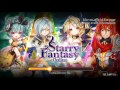 starry fantasy online quick tour by maxi