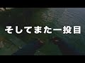 【琵琶湖】冬のバスを見つけるのは簡単だった！？冬のランガンスタイルをシェアします！【バス釣り】