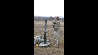 HANG a MORTAR! | U.S. Army