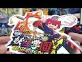 2週まとめて大量買い動画！dxキシリュウジン・rkfレーザーターボ・rkfディエンド・妖聖剣exエンマ u0026カイラ