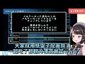 【大空昴 大空スバル】在昴的夢裡露西婭也許會遲到但從不缺席【hololive】【vtuber 中文翻譯精華】