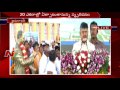 Chandrababu Speech @ Dr.BR Ambedkar Memorial Foundation Stone Laying Ceremony || NTV